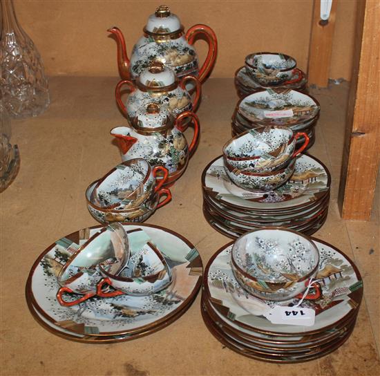 Japanese egg shell tea set (A/F)